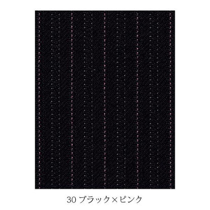 マーメイドスカート | レディース | 1枚 | AS2245 | ブラック×ピンク