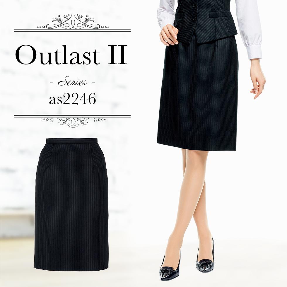 タイトスカート | レディース | 1枚 | AS2246 | ブラック×ピンク