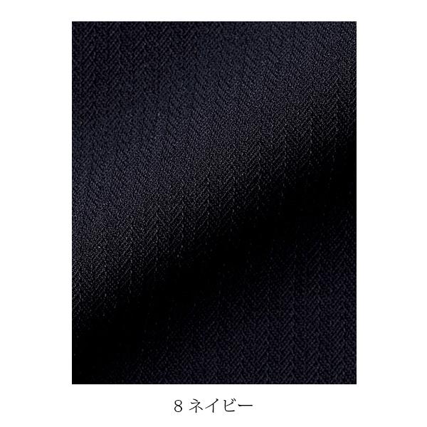 タイトスカート | レディース | 1枚 | AS2257 | ネイビー