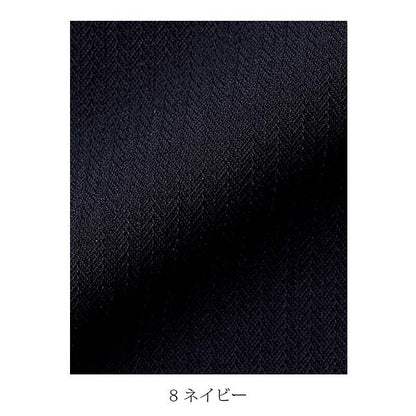 タイトスカート | レディース | 1枚 | AS2257 | ネイビー