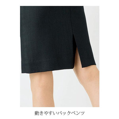 タイトスカート | レディース | 1枚 | AS2257 | ネイビー