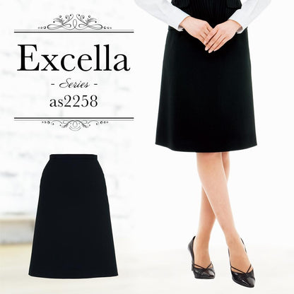 Ａラインスカート | レディース | 1枚 | AS2258 | ブラック