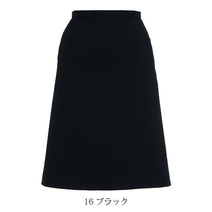 Ａラインスカート | レディース | 1枚 | AS2258 | ブラック