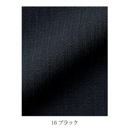 Ａラインスカート | レディース | 1枚 | AS2258 | ブラック