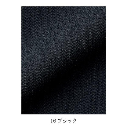 Ａラインスカート | レディース | 1枚 | AS2258 | ブラック