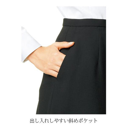 Ａラインスカート | レディース | 1枚 | AS2258 | ブラック