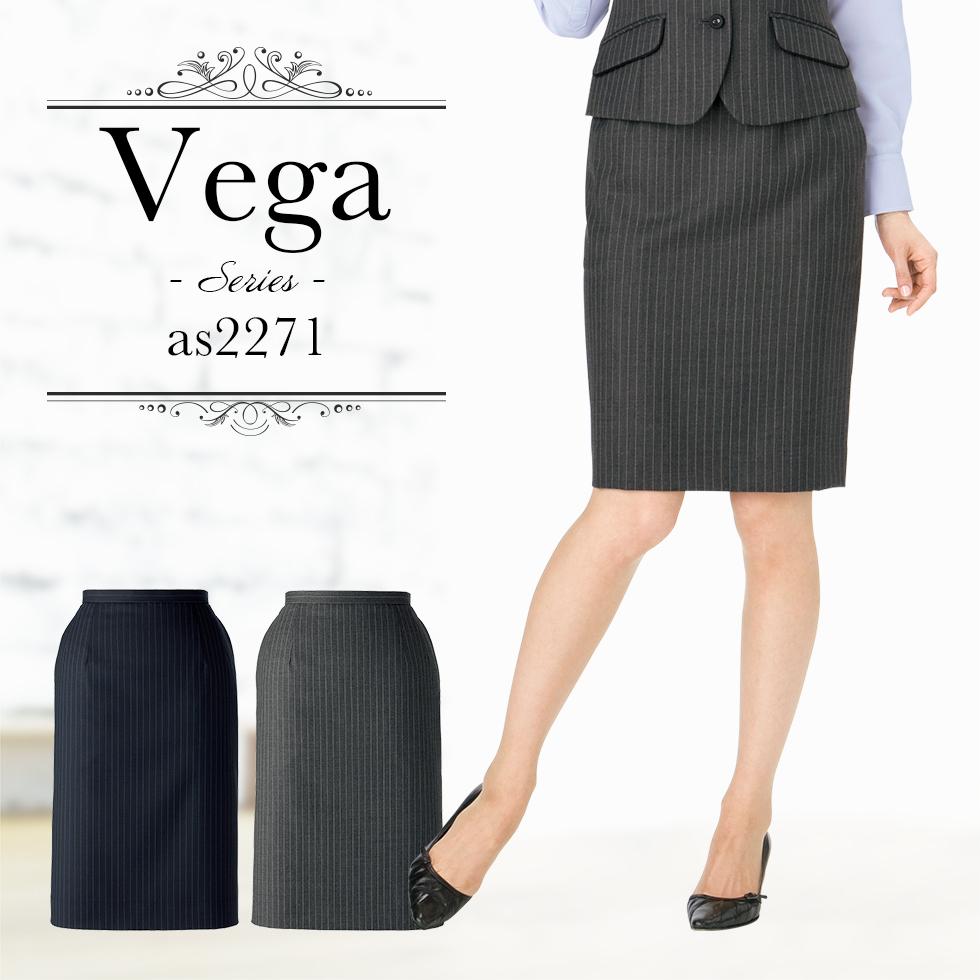 タイトスカート | レディース | 1枚 | AS2271 | グレー×パープル