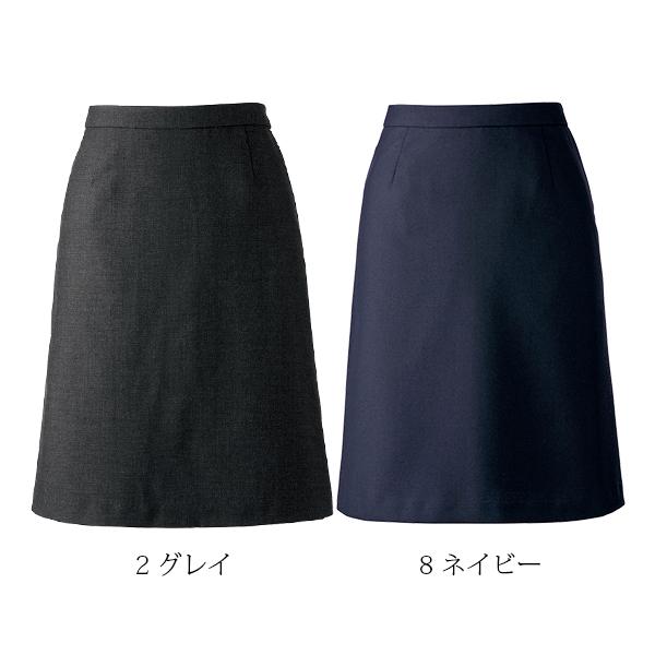 Ａラインスカート | レディース | 1枚 | AS2275 | グレー