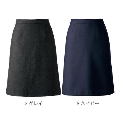 Ａラインスカート | レディース | 1枚 | AS2275 | ネイビー