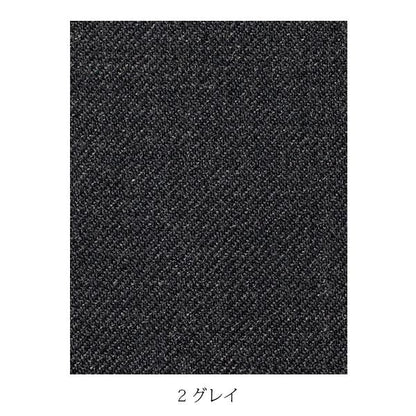 Ａラインスカート | レディース | 1枚 | AS2275 | グレー