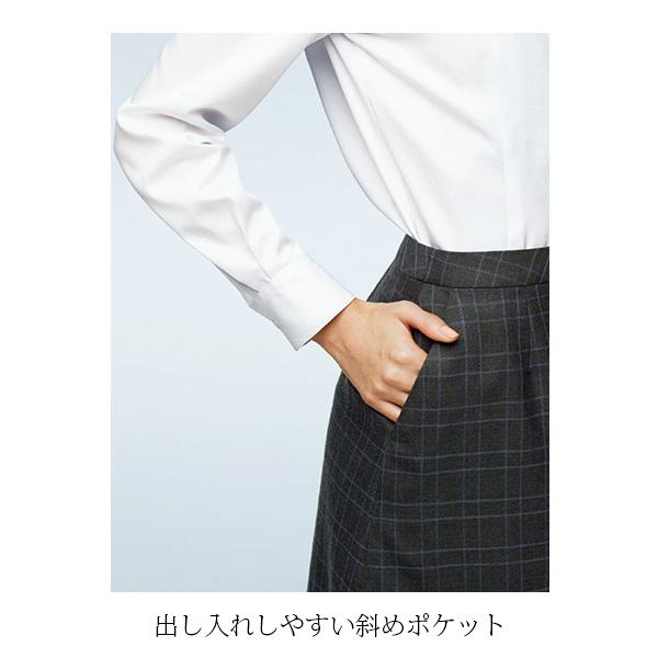 Ａラインスカート | レディース | 1枚 | AS2275 | ネイビー