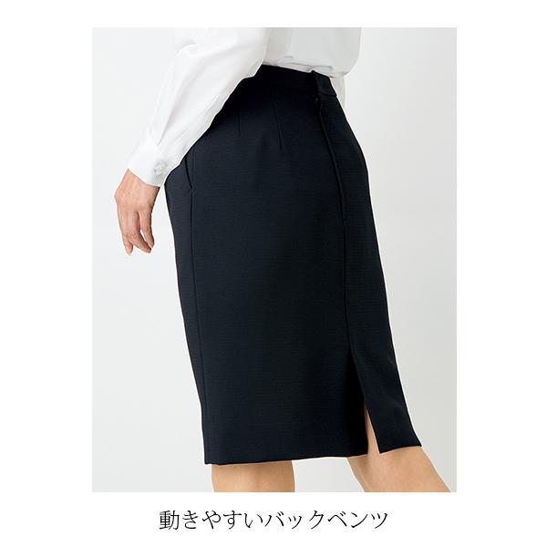 タイトスカート | レディース | 1枚 | AS2278 | ブラック