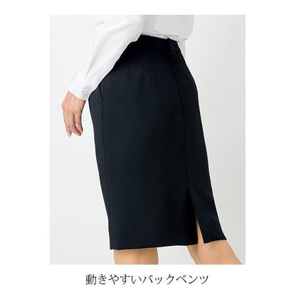 タイトスカート | レディース | 1枚 | AS2278 | ブラック