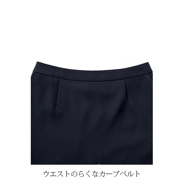 タイトスカート | レディース | 1枚 | AS2278 | ブラック