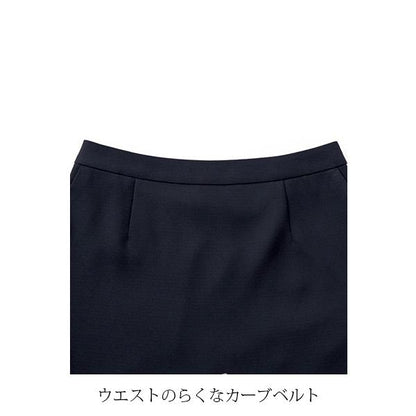 タイトスカート | レディース | 1枚 | AS2278 | ブラック