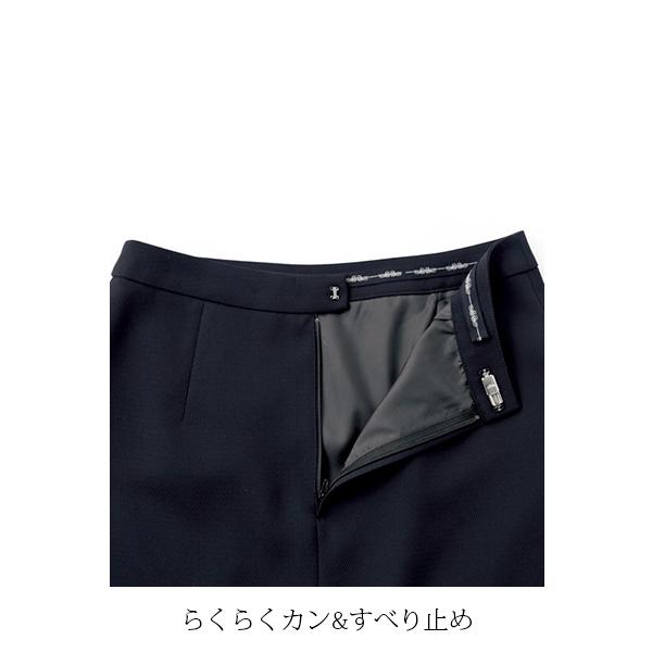 AS2278-16 5G タイトスカート ブラック 5G AS2278165G タイトスカート ブラック 5G BON AS2278-16 5G (64-6253-37)