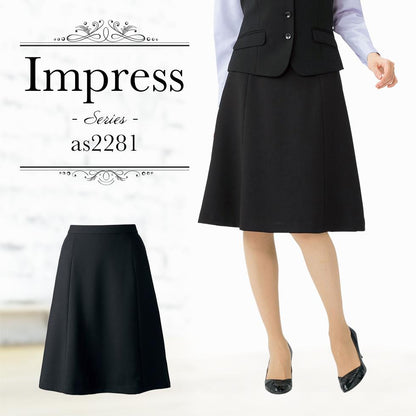 フレアースカート | レディース | 1枚 | AS2281 | ブラック