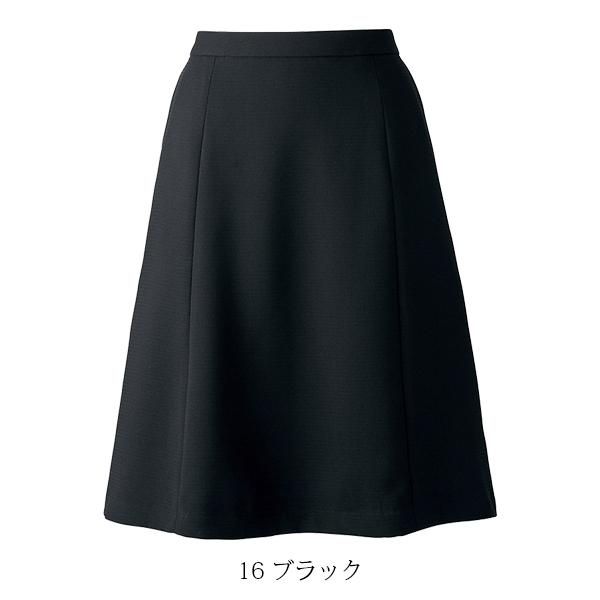 フレアースカート | レディース | 1枚 | AS2281 | ブラック
