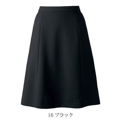 フレアースカート | レディース | 1枚 | AS2281 | ブラック