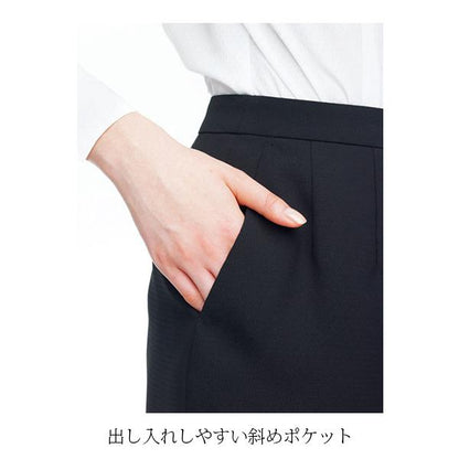 フレアースカート | レディース | 1枚 | AS2281 | ブラック