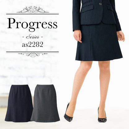 マーメイドスカート | レディース | 1枚 | AS2282 | ネイビー×ブルー