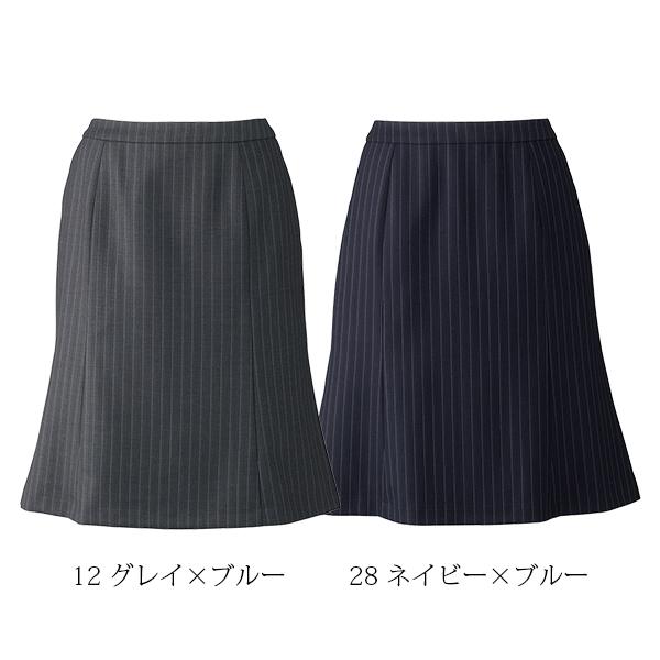 マーメイドスカート | レディース | 1枚 | AS2282 | グレー×ブルー