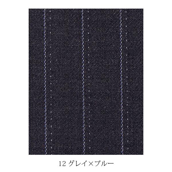 マーメイドスカート | レディース | 1枚 | AS2282 | ネイビー×ブルー