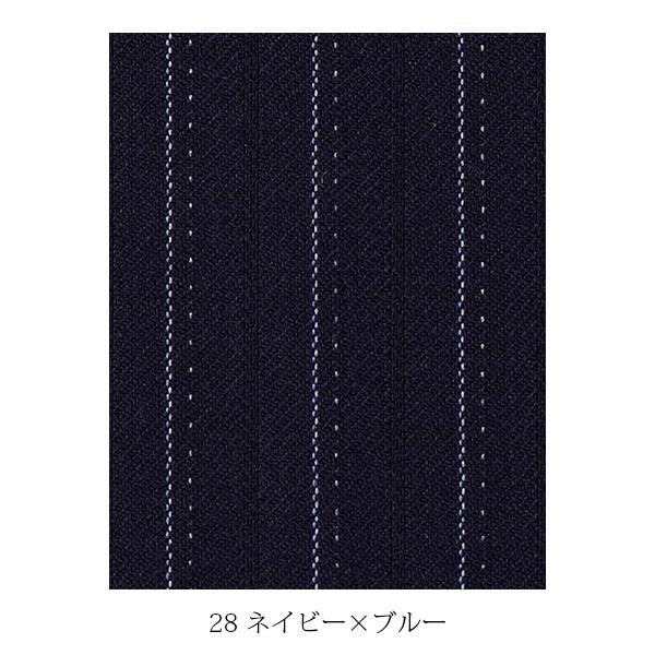 マーメイドスカート | レディース | 1枚 | AS2282 | ネイビー×ブルー