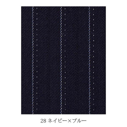 マーメイドスカート | レディース | 1枚 | AS2282 | ネイビー×ブルー