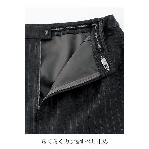 マーメイドスカート | レディース | 1枚 | AS2282 | ネイビー×ブルー