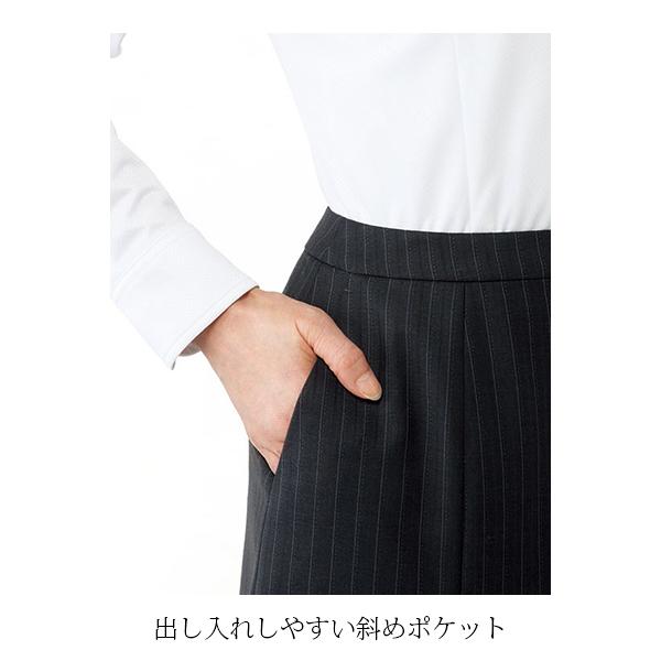 マーメイドスカート | レディース | 1枚 | AS2282 | グレー×ブルー