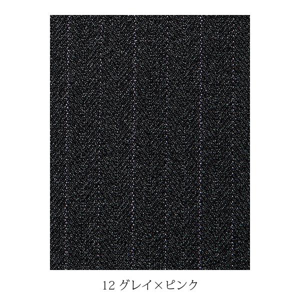 タイトスカート | レディース | 1枚 | AS2291 | グレー×ピンク