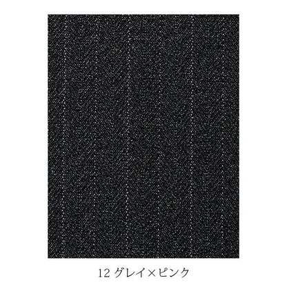 タイトスカート | レディース | 1枚 | AS2291 | ネイビー×ブルー