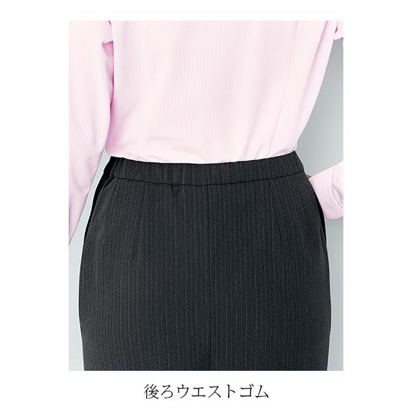 タイトスカート | レディース | 1枚 | AS2291 | グレー×ピンク