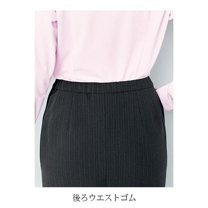 タイトスカート | レディース | 1枚 | AS2291 | ネイビー×ブルー