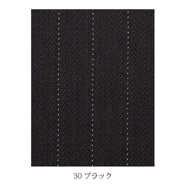 ベスト | レディース | 1枚 | AV1236 | ブラック