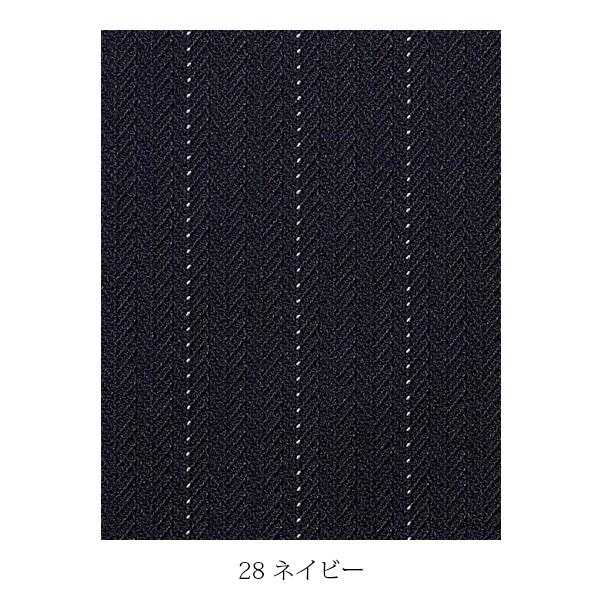 ベスト | レディース | 1枚 | AV1236 | ネイビー