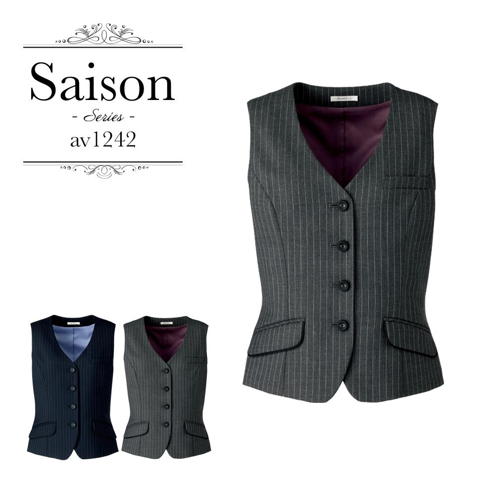 ベスト | レディース | 1枚 | AV1242 | ネイビー×ブルー