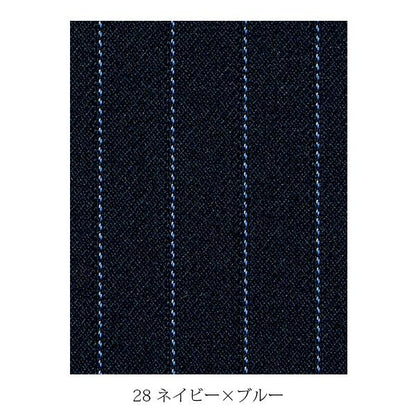 ベスト | レディース | 1枚 | AV1242 | グレー×パープル