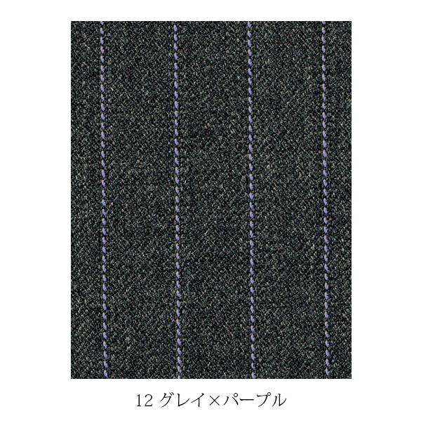 ベスト | レディース | 1枚 | AV1242 | グレー×パープル