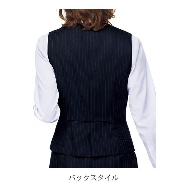 ベスト | レディース | 1枚 | AV1242 | ネイビー×ブルー