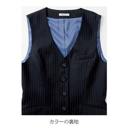 ベスト | レディース | 1枚 | AV1242 | グレー×パープル