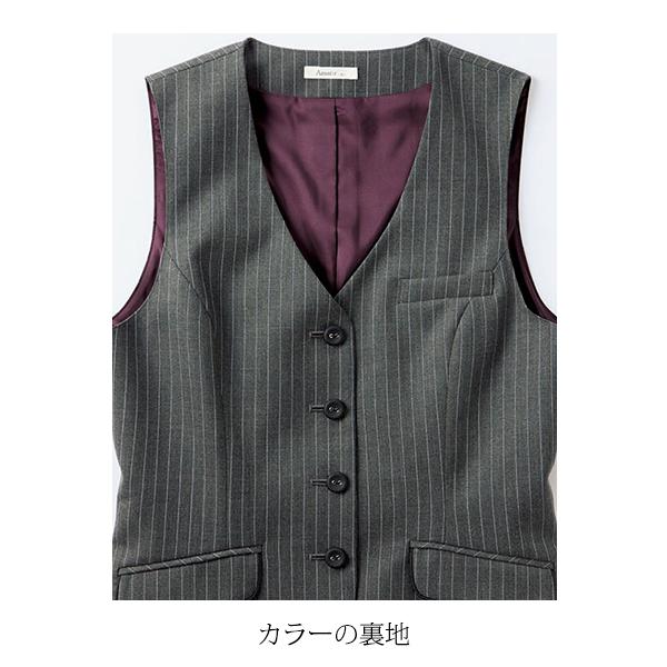 ベスト | レディース | 1枚 | AV1242 | グレー×パープル