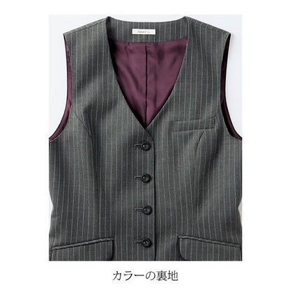 ベスト | レディース | 1枚 | AV1242 | ネイビー×ブルー