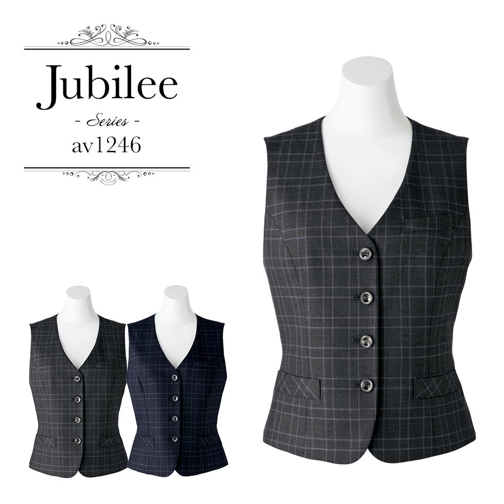 ベスト | レディース | 1枚 | AV1246 | ネイビー×ブルー