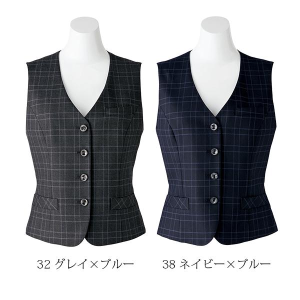 ベスト | レディース | 1枚 | AV1246 | ネイビー×ブルー