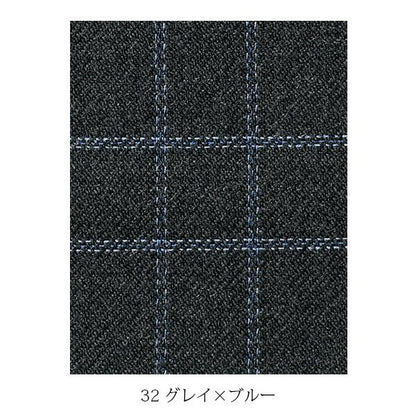 ベスト | レディース | 1枚 | AV1246 | グレー×ブルー