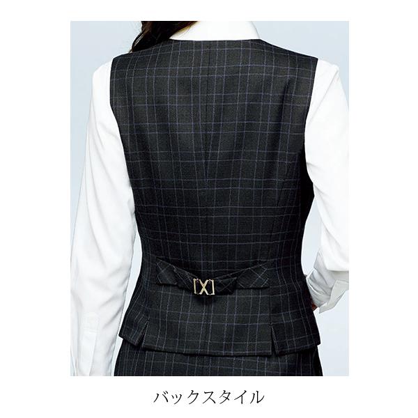 ベスト | レディース | 1枚 | AV1246 | ネイビー×ブルー