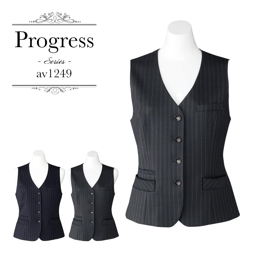 ベスト | レディース | 1枚 | AV1249 | ネイビー×ブルー