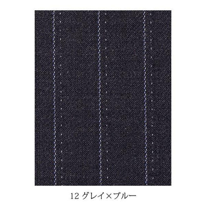 ベスト | レディース | 1枚 | AV1249 | ネイビー×ブルー